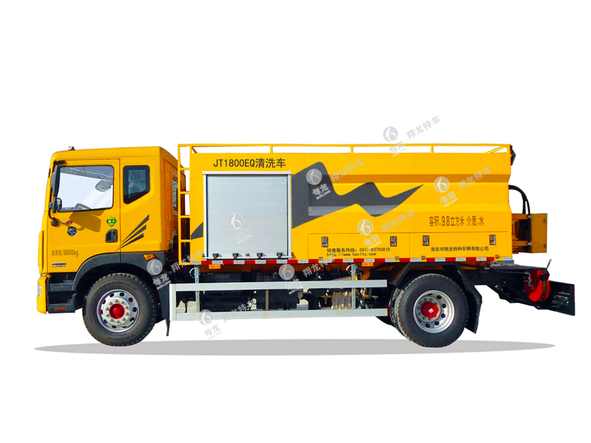 What is the reason for the coupling wear of the hal