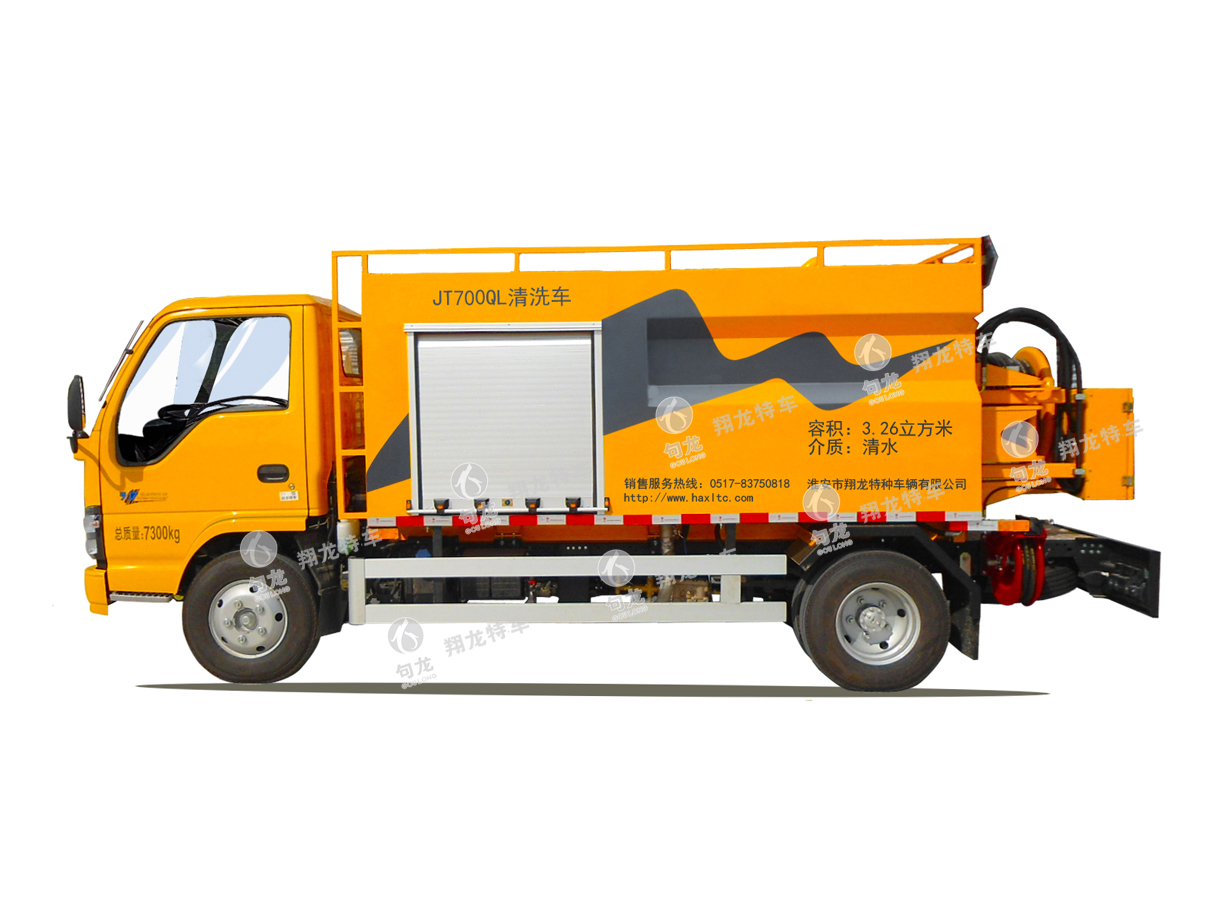 Advantages and characteristics of the cleaning and 