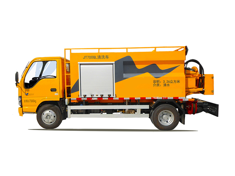 JT700QL Series cleaning car